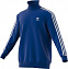 Куртка тренировочная Franz Beckenbauer, синяя с логотипом в Волгограде заказать по выгодной цене в кибермаркете AvroraStore