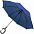 Зонт-трость Charme, синий с логотипом в Волгограде заказать по выгодной цене в кибермаркете AvroraStore
