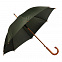 Зонт-трость с деревянной ручкой "Денди" с логотипом в Волгограде заказать по выгодной цене в кибермаркете AvroraStore