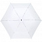 Зонт складной Luft Trek, белый с логотипом в Волгограде заказать по выгодной цене в кибермаркете AvroraStore