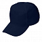 Бейсболка "Fortuna", 5 клиньев,  застежка на липучке, темно-синий, 100% п/э, плотность 140 г/м2 с логотипом в Волгограде заказать по выгодной цене в кибермаркете AvroraStore