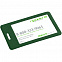 Чехол для пропуска Devon, темно-зеленый с логотипом в Волгограде заказать по выгодной цене в кибермаркете AvroraStore