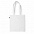 Сумка для покупок FRILEND из rPET/рециклированного полиэстера с логотипом в Волгограде заказать по выгодной цене в кибермаркете AvroraStore