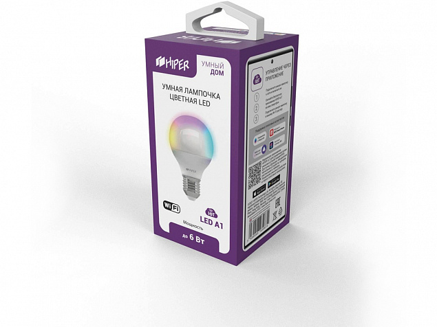 Умная лампочка HIPER IoT LED A1 RGB с логотипом в Волгограде заказать по выгодной цене в кибермаркете AvroraStore
