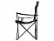 Складной стул для отдыха на природе «Camp» с логотипом в Волгограде заказать по выгодной цене в кибермаркете AvroraStore