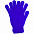 Перчатки Urban Flow, ярко-синие с логотипом в Волгограде заказать по выгодной цене в кибермаркете AvroraStore