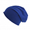 Шапка "BROOKLIN", синий; 60% хлопок, 40% полиэстер; плотность 320 г/м2 с логотипом в Волгограде заказать по выгодной цене в кибермаркете AvroraStore