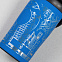 Термостакан "Миссури" 280 мл c гравировкой "Логистика", покрытие soft touch с логотипом в Волгограде заказать по выгодной цене в кибермаркете AvroraStore