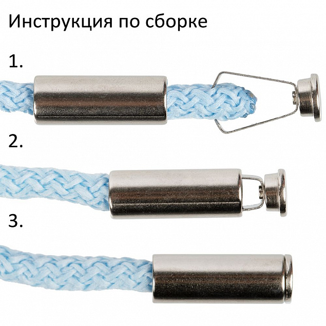 Наконечник для шнурка Nozzle, S, серебристый с логотипом в Волгограде заказать по выгодной цене в кибермаркете AvroraStore