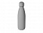 Вакуумная термобутылка «Vacuum bottle C1», soft touch, 500 мл с логотипом в Волгограде заказать по выгодной цене в кибермаркете AvroraStore