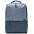Рюкзак Commuter Backpack, серо-голубой с логотипом в Волгограде заказать по выгодной цене в кибермаркете AvroraStore