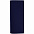 Дорожный органайзер Dorset, синий с логотипом в Волгограде заказать по выгодной цене в кибермаркете AvroraStore