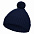 Шапка Nordvik, темно-синяя с логотипом в Волгограде заказать по выгодной цене в кибермаркете AvroraStore
