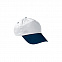 Бейсболка PROMOTION (двухцветная) - Темно-синий XX с логотипом в Волгограде заказать по выгодной цене в кибермаркете AvroraStore