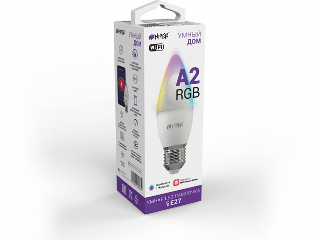 Умная лампочка HIPER IoT LED A2 RGB с логотипом в Волгограде заказать по выгодной цене в кибермаркете AvroraStore