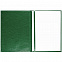 Папка адресная Nebraska, зеленая с логотипом в Волгограде заказать по выгодной цене в кибермаркете AvroraStore