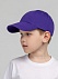 Бейсболка детская Capture Kids, фиолетовая с логотипом в Волгограде заказать по выгодной цене в кибермаркете AvroraStore