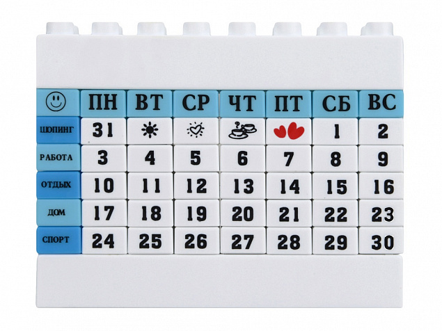 Календарь "Лего" с логотипом в Волгограде заказать по выгодной цене в кибермаркете AvroraStore