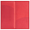 Органайзер для путешествий Twill, красный с логотипом в Волгограде заказать по выгодной цене в кибермаркете AvroraStore