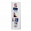 Панно для фотографий Clothesline Flip с логотипом в Волгограде заказать по выгодной цене в кибермаркете AvroraStore