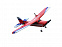 Радиоуправляемый самолёт «SKYLINER» с логотипом в Волгограде заказать по выгодной цене в кибермаркете AvroraStore