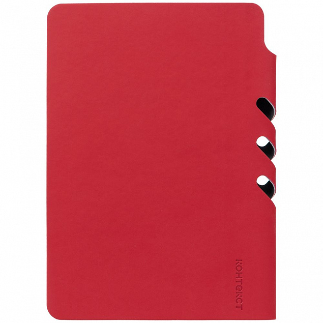 Ежедневник Flexpen Mini, недатированный, красный с логотипом в Волгограде заказать по выгодной цене в кибермаркете AvroraStore