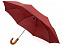 Зонт складной «Cary» с логотипом в Волгограде заказать по выгодной цене в кибермаркете AvroraStore