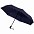 Зонт складной Trend Magic AOC, синий с логотипом в Волгограде заказать по выгодной цене в кибермаркете AvroraStore