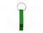 Брелок-открывалка Tao, зеленый с логотипом в Волгограде заказать по выгодной цене в кибермаркете AvroraStore