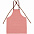 Фартук Artful, темно-розовый с логотипом в Волгограде заказать по выгодной цене в кибермаркете AvroraStore
