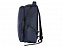 Рюкзак «Samy» для ноутбука 15.6” с логотипом в Волгограде заказать по выгодной цене в кибермаркете AvroraStore