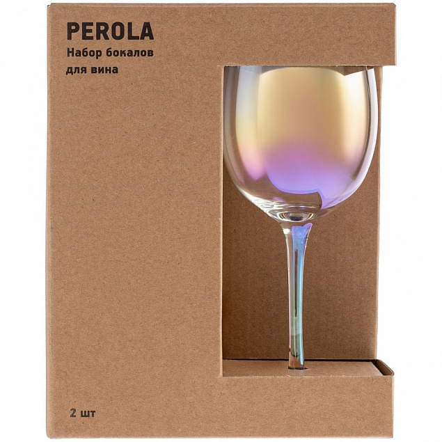 Набор из 2 бокалов для красного вина Perola с логотипом в Волгограде заказать по выгодной цене в кибермаркете AvroraStore