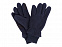 Перчатки флисовые «Ямантау», унисекс с логотипом в Волгограде заказать по выгодной цене в кибермаркете AvroraStore