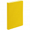 Набор Grade, желтый с логотипом в Волгограде заказать по выгодной цене в кибермаркете AvroraStore