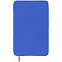 Полотенце из микрофибры Vigo S, синее с логотипом в Волгограде заказать по выгодной цене в кибермаркете AvroraStore