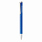 Ручка X3.1, синий с логотипом в Волгограде заказать по выгодной цене в кибермаркете AvroraStore