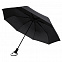 Складной зонт Hogg Trek, черный с логотипом в Волгограде заказать по выгодной цене в кибермаркете AvroraStore