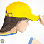 Бейсболка PIPING SANDWICH, 6 клиньев, металлическая застежка с логотипом в Волгограде заказать по выгодной цене в кибермаркете AvroraStore