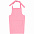 Фартук Neat, розовый с логотипом в Волгограде заказать по выгодной цене в кибермаркете AvroraStore