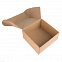 Коробка подарочная BOX с логотипом в Волгограде заказать по выгодной цене в кибермаркете AvroraStore