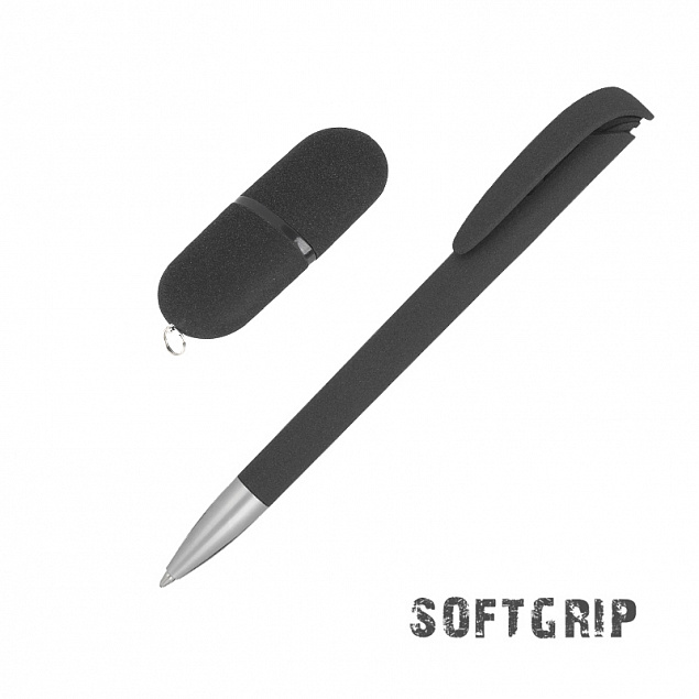 Подарочный набор ручка и флеш-карта, покрытие soft grip, черный с логотипом в Волгограде заказать по выгодной цене в кибермаркете AvroraStore