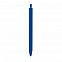 Ручка ALISA с логотипом в Волгограде заказать по выгодной цене в кибермаркете AvroraStore