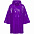 Дождевик-плащ CloudTime, фиолетовый с логотипом в Волгограде заказать по выгодной цене в кибермаркете AvroraStore
