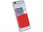 Картхолдер с креплением на телефон «Gummy» с логотипом в Волгограде заказать по выгодной цене в кибермаркете AvroraStore
