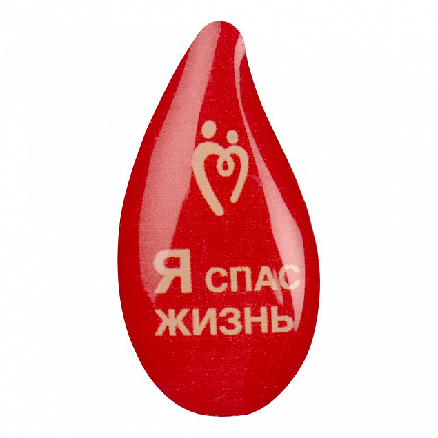 Значки с полимерным покрытием Bete на заказ с логотипом в Волгограде заказать по выгодной цене в кибермаркете AvroraStore
