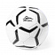 Мяч Дульсек с логотипом в Волгограде заказать по выгодной цене в кибермаркете AvroraStore