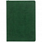 Ежедневник Romano, недатированный, зеленый с логотипом в Волгограде заказать по выгодной цене в кибермаркете AvroraStore