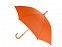 Зонт-трость Радуга, оранжевый с логотипом в Волгограде заказать по выгодной цене в кибермаркете AvroraStore