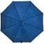 Складной зонт Magic с проявляющимся рисунком, синий с логотипом в Волгограде заказать по выгодной цене в кибермаркете AvroraStore