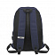 Рюкзак "Go", т.синий, 41 х 29 х15,5 см, 100% полиуретан с логотипом в Волгограде заказать по выгодной цене в кибермаркете AvroraStore